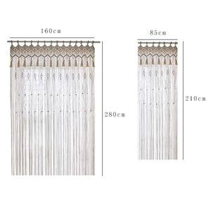 Bohemian Hand-Woven Curtain